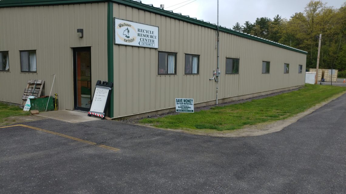WEI recycle center reUse building entrance